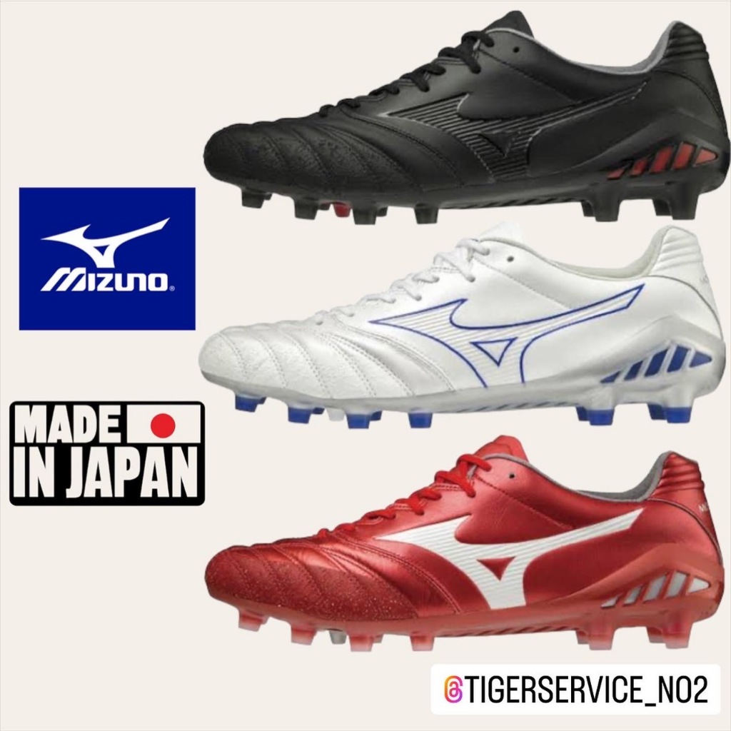 シューズ MIZUNO MONARUCIDA JAPAN Mizuno Alpha Made In Japan Firm Ground - White/GE Gold/Black