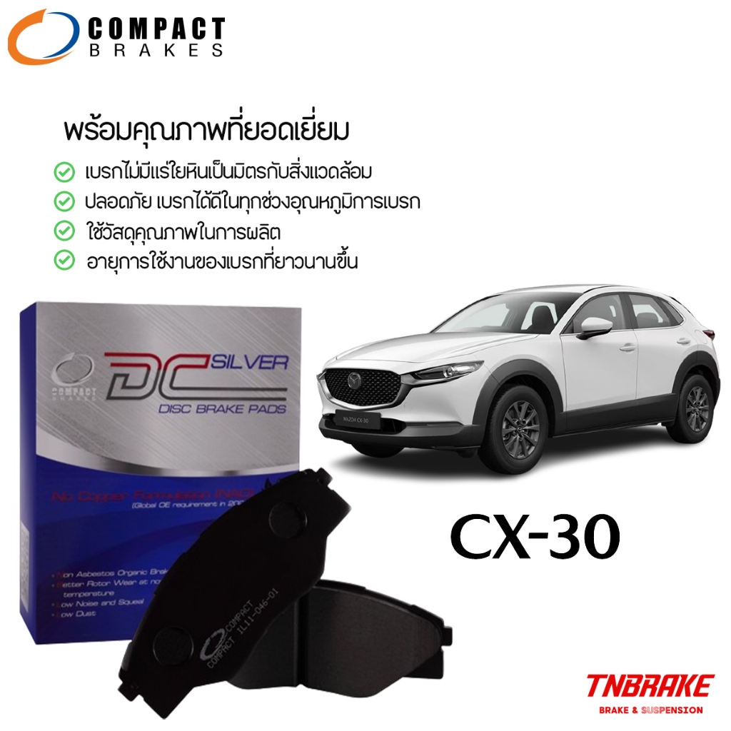 EBC 06+ Mazda CX-7 2.3 Turbo Premium Front Rotors