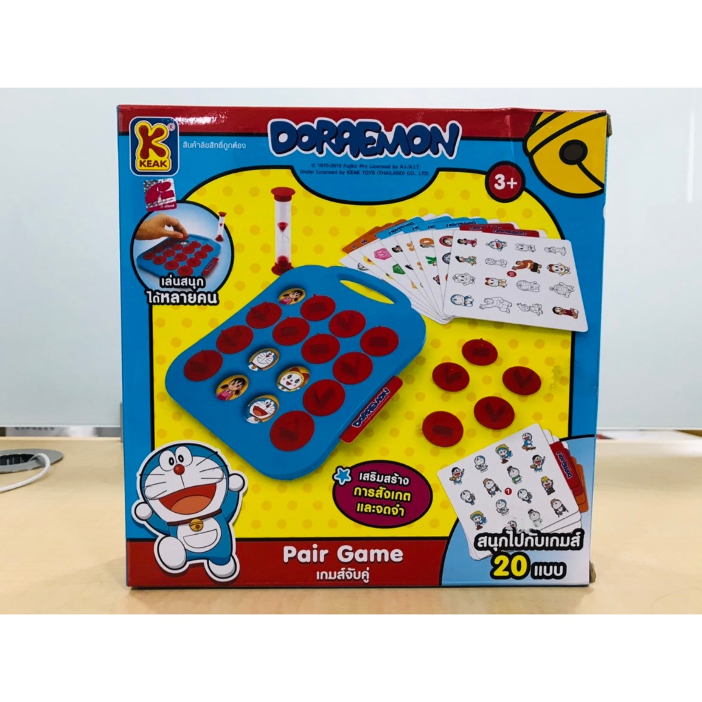 Doraemo Pair Game เกมจับคู่ โดราเอมอน Shopee Thailand 