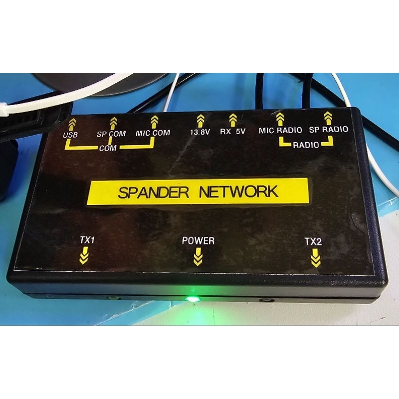 กล่อง spander network tc5m | Shopee Thailand