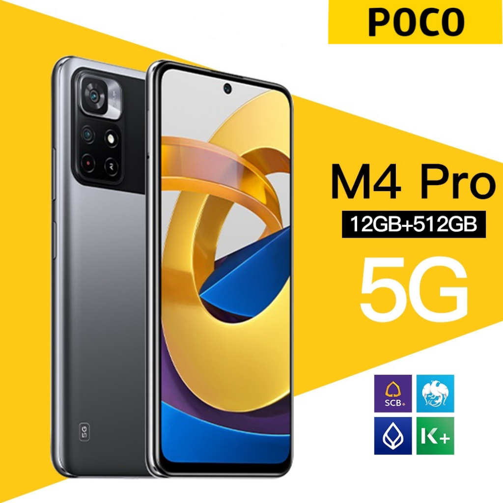 Smartphone M4 Pro 5G | 12GB RAM+512GB ROM | Screen 7.5-inch 6800mah ...