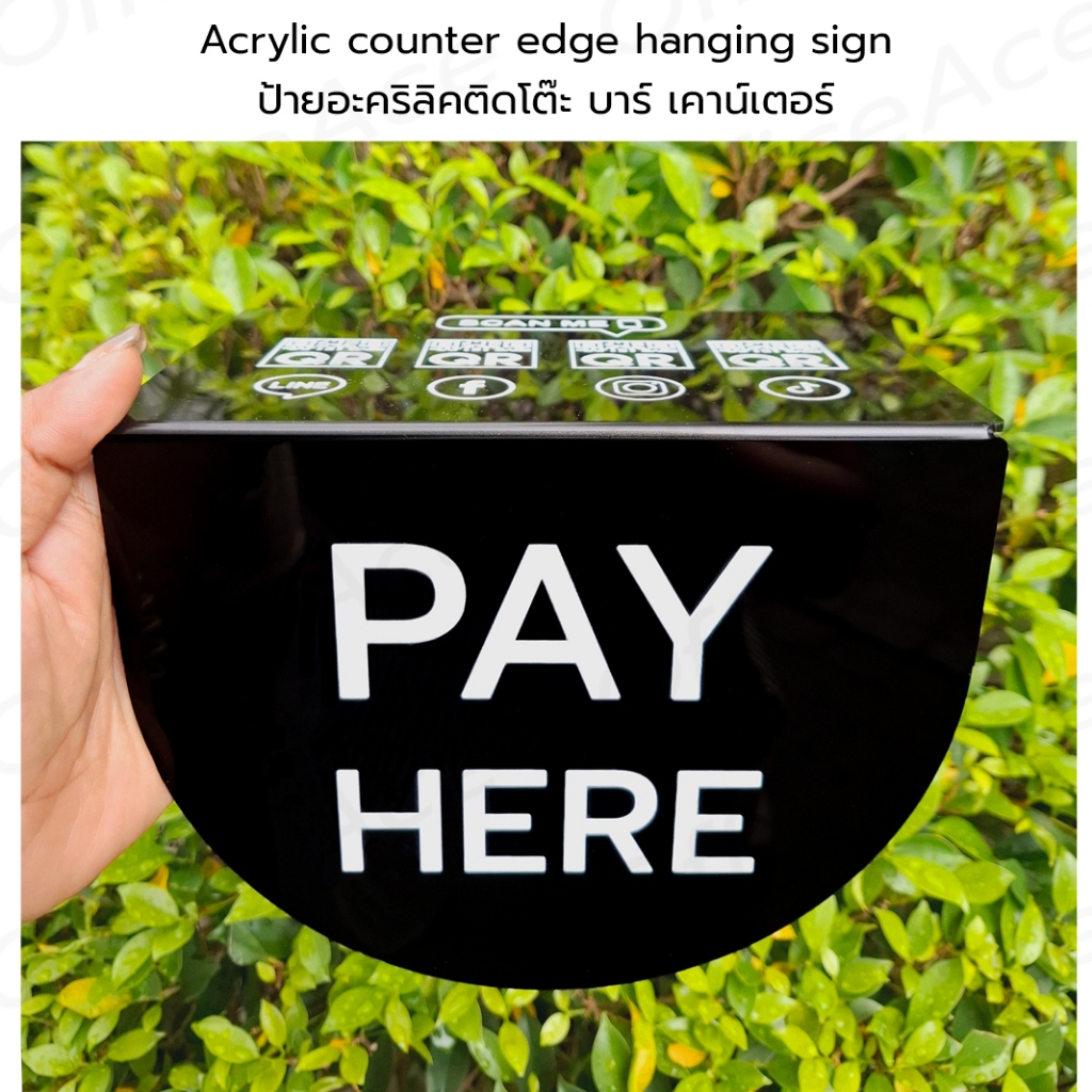 Acrylic counter edge hanging sign ป้ายติดขอบโต๊ะ ป้ายติดโต๊ะ บาร์ ...
