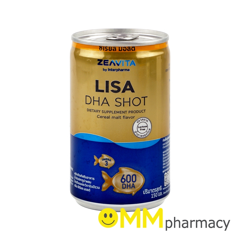ZEAVITA LISA DHA SHOT 150ML. | Shopee Thailand