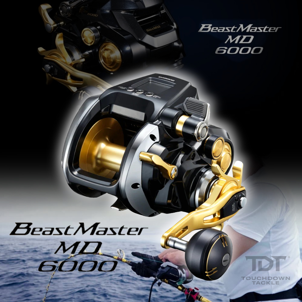 SHIMANO BEASTMASTER MD 6000 *** รอกไฟฟ้ายอดนิยม พร้อมทุกน่านน้ำ พร้อม ...