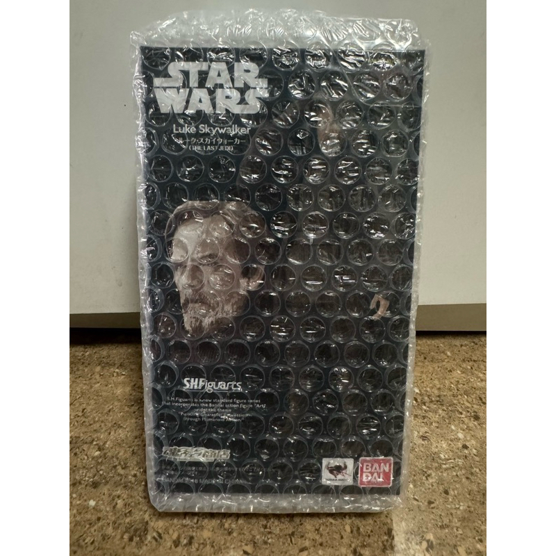 Bandai - SHFiguarts Luke Skywalker (A NEW HOPE