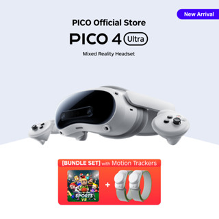 PICO 4 Ultra 256GB Motion Tracker対応 VR(VRヘッドセット PICO 4 Ultra 256GB Motion Tracker対応 VR(VRヘッドセット