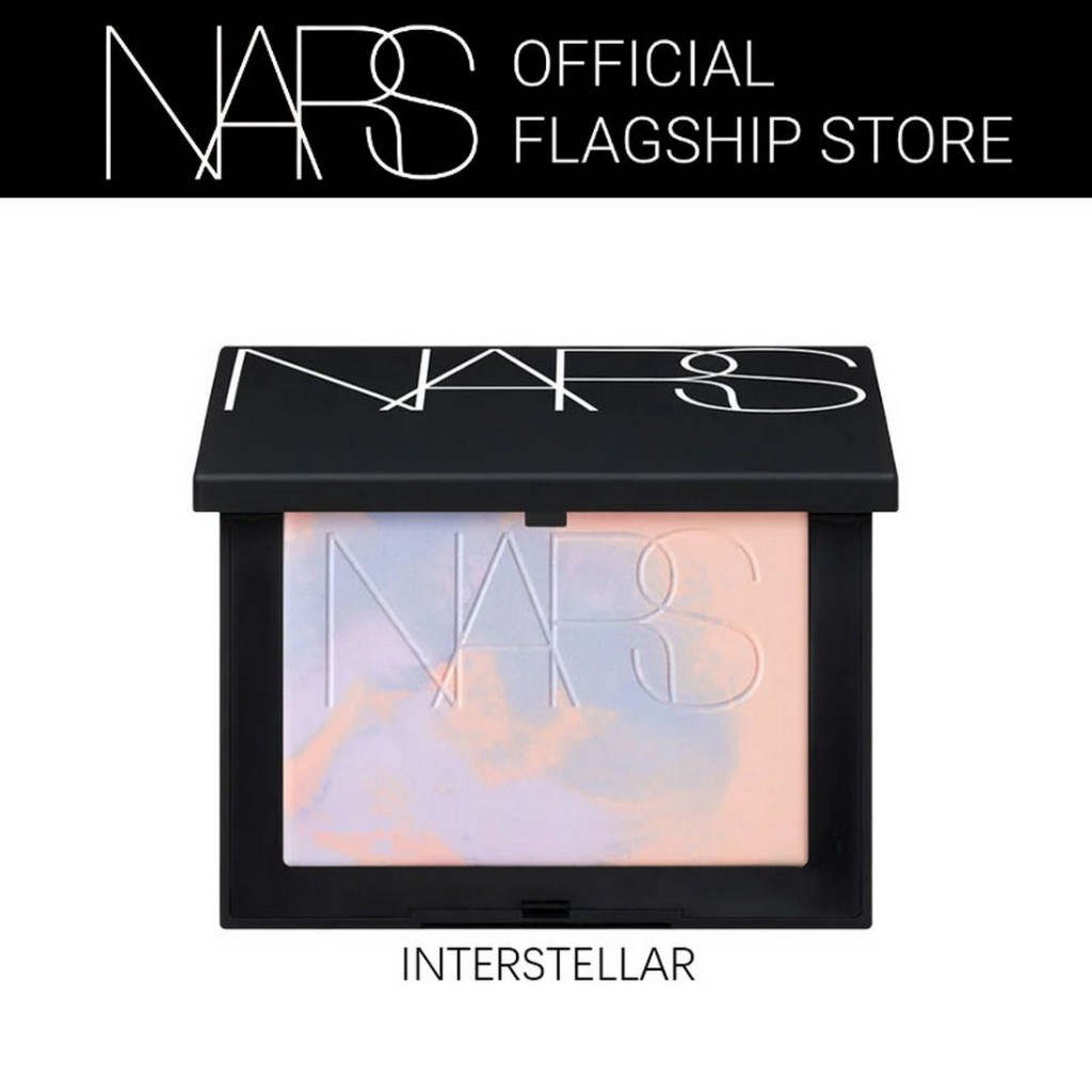 NARS Light Reflecting™ Prismatic Powder 10g Interstellar (Lavender ...