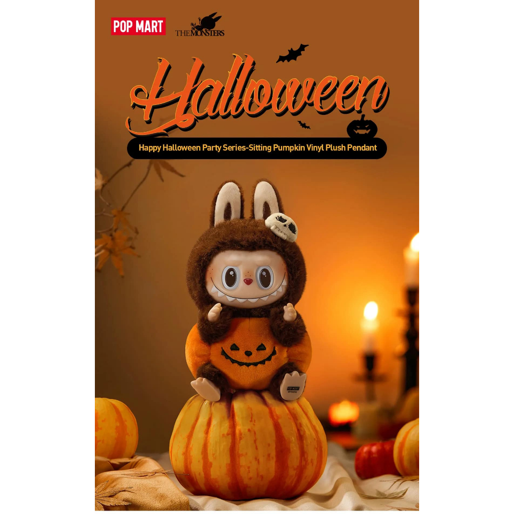 PRE ORDER POPMART LABUBU Happy Halloween Party Sitting Pumpkin Th 11134207 7r98v