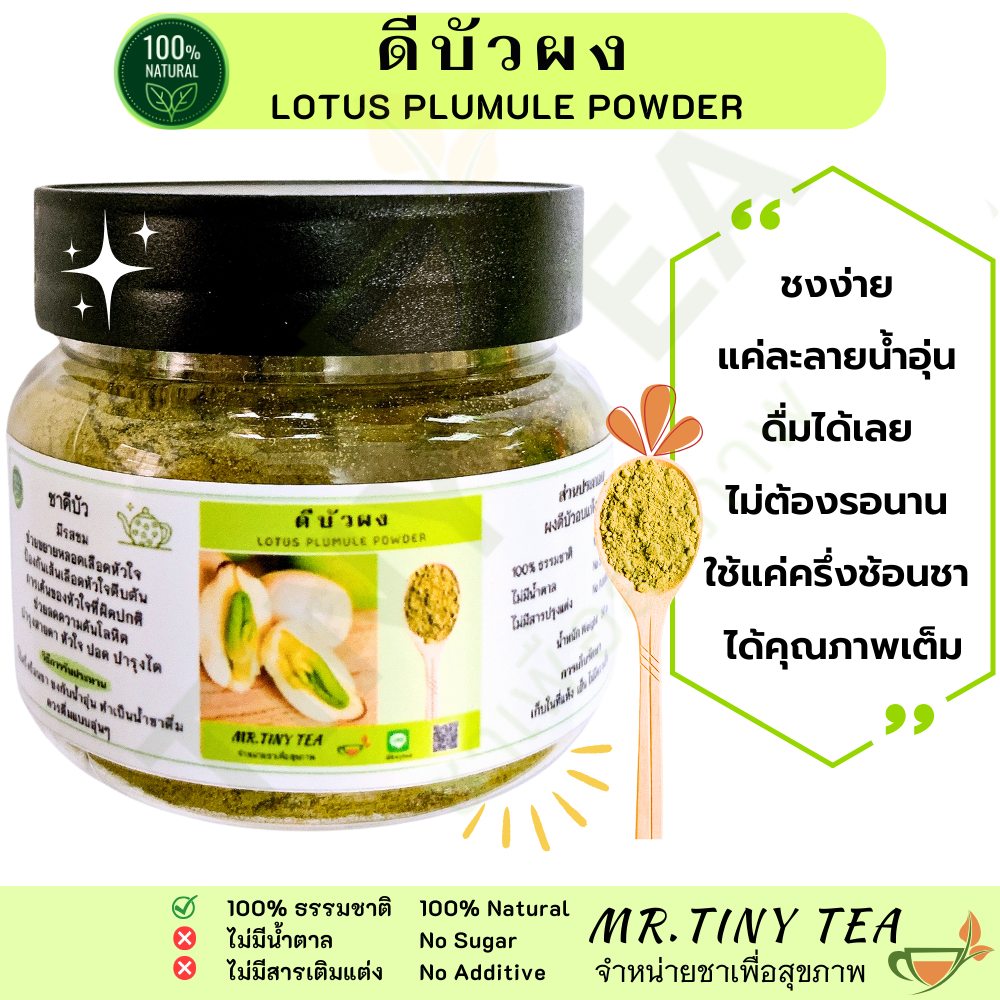 th 11134207 7r98v m05rpdc2uw9k75