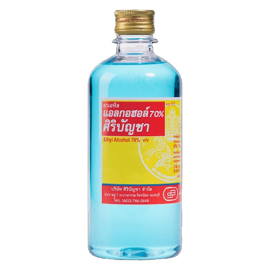 ศิริบัญชา แอลกอฮอล์โซลูชั่น 450 ml Original Siribuncha / ALSOFF ...