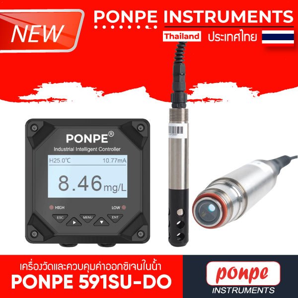 PONPE 591SU-DO เครื่องวัดและควบคุมค่าออกซิเจนในน้ำ Dissolved Oxygen ...