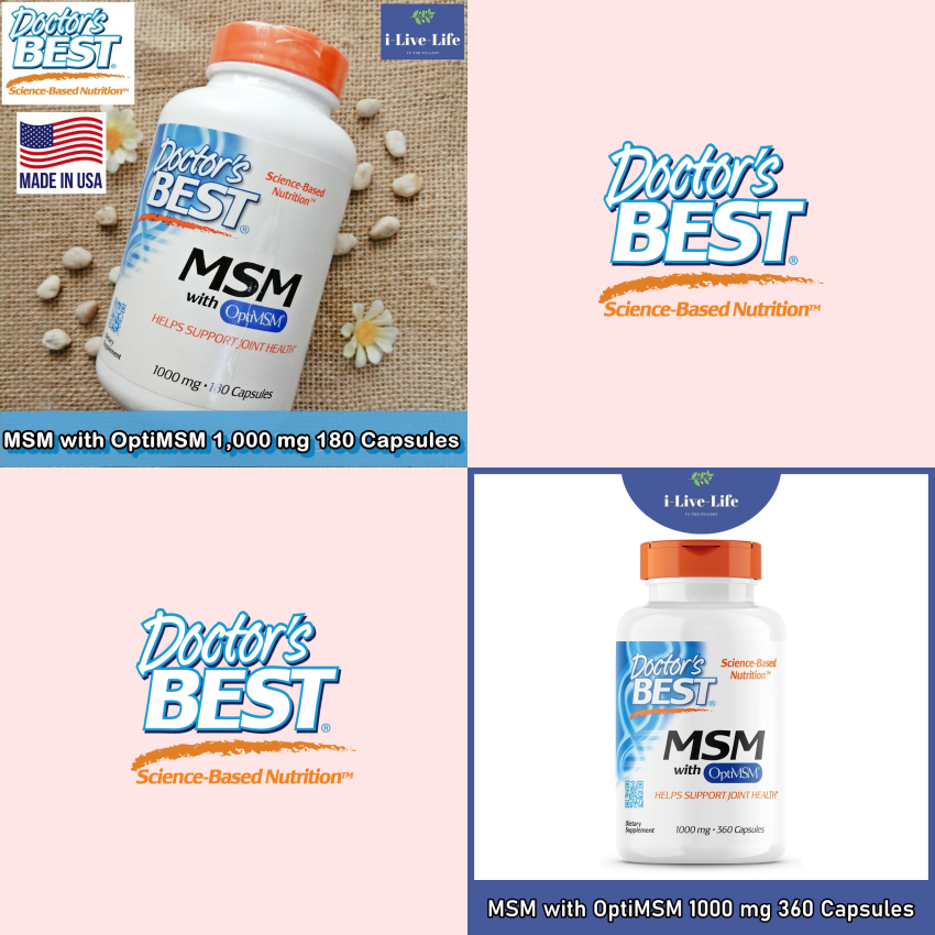 เอ็มเอสเอ็ม MSM with OptiMSM 1,000 mg - Doctor's Best | Shopee Thailand