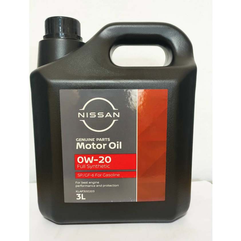nissan-fully-synthetic-0w20-น้ำมันเครื่อง-สังเคราะห์100-แท้เบิกศูนย์-นิสสัน-สำหรับเครื่องยนต์เบนซิน