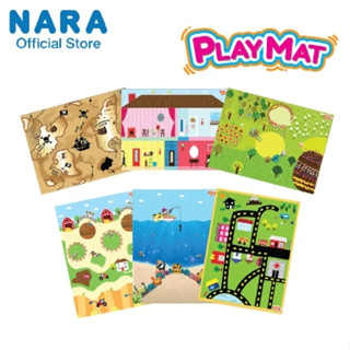 NARA PLAYMAT แผ่นพลาสติกรองปั้น แผ่นใหญ่ สีสวยสดใส แกะดินน้ำมันออกง่าย *มีให้เลือก 6 ลาย*