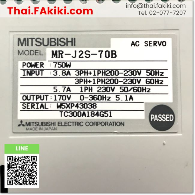 junkพร้อมส่ง-junk-mr-j2s-70b-servo-amplifier-สเปค-ac200v-0-75kw-mitsubishi-66-007-466