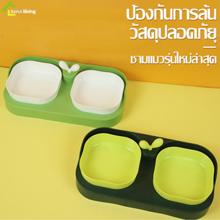 Allsking ชามอาหารแมว แบบ 2 หลุม ชามอาหารแบบคู่ ชุดชามคู่ สำหรับสัตว์เลี้ยง ที่ให้อาหารแมว/สุนัข