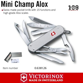 มีด VICTORINOX แท้รุ่น MINICHAMP ALOX รหัส 0.6381.26 แชมป์รุ่นเล็กที่แข็งแกร่งที่สุด 15 FUNCTIONS MADE IN SWITZERLAND