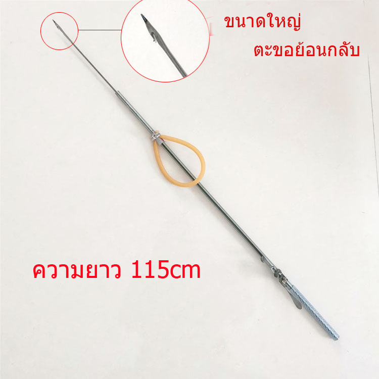 ลูกดอก-ปืนดำน้ำยิงปลา-แบบเงี่ยงพับ-ทำจากเหล็ก-tcy-ขนาด-3-มิล-เงี่ยงพับทำจากสแตนเลส-ลูกดอกปืนยิงปลาใต้น้ำ