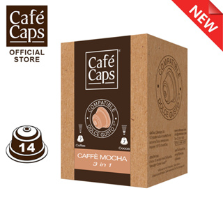 CafeCaps - DG Moc14- Caffè Mocha Nescafe Dolce Gusto Capsule Compatible (1 Box X14 capsules) กาแฟ7แคปซูล+โกโก้7แคปซูล