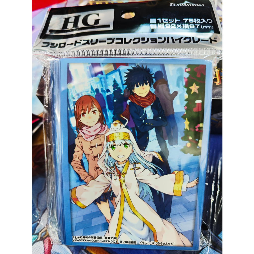 bushiroad-sleeve-hg-vol-3817-dengeki-bunko-index-mikoto-misaka-touma-kamijo-ซองคลุมการ์ดขนาด-ws-bf-mtg-sve-75ซอง