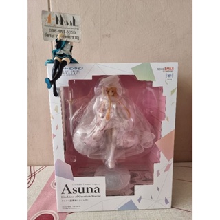 Good Smile Company - Figure Scale 1/7 Asuna [Goddess of Creation Stacia]