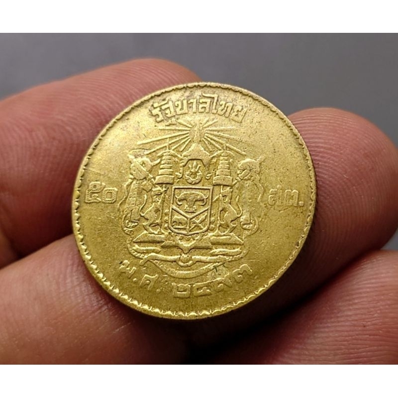เหรียญ-50-สตางค์-สต-ทองเหลือง-ปี-พ-ศ-2493-บอร์กตัวหนังสือหนา-ตัวติดลำดับเหรียญหายาก-พระรูป-ร9-รัชกาลที่9-ของสะสม