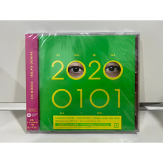 1 CD MUSIC ซีดีเพลงสากล  SHINGO KATORI 20200101   (C10C12)