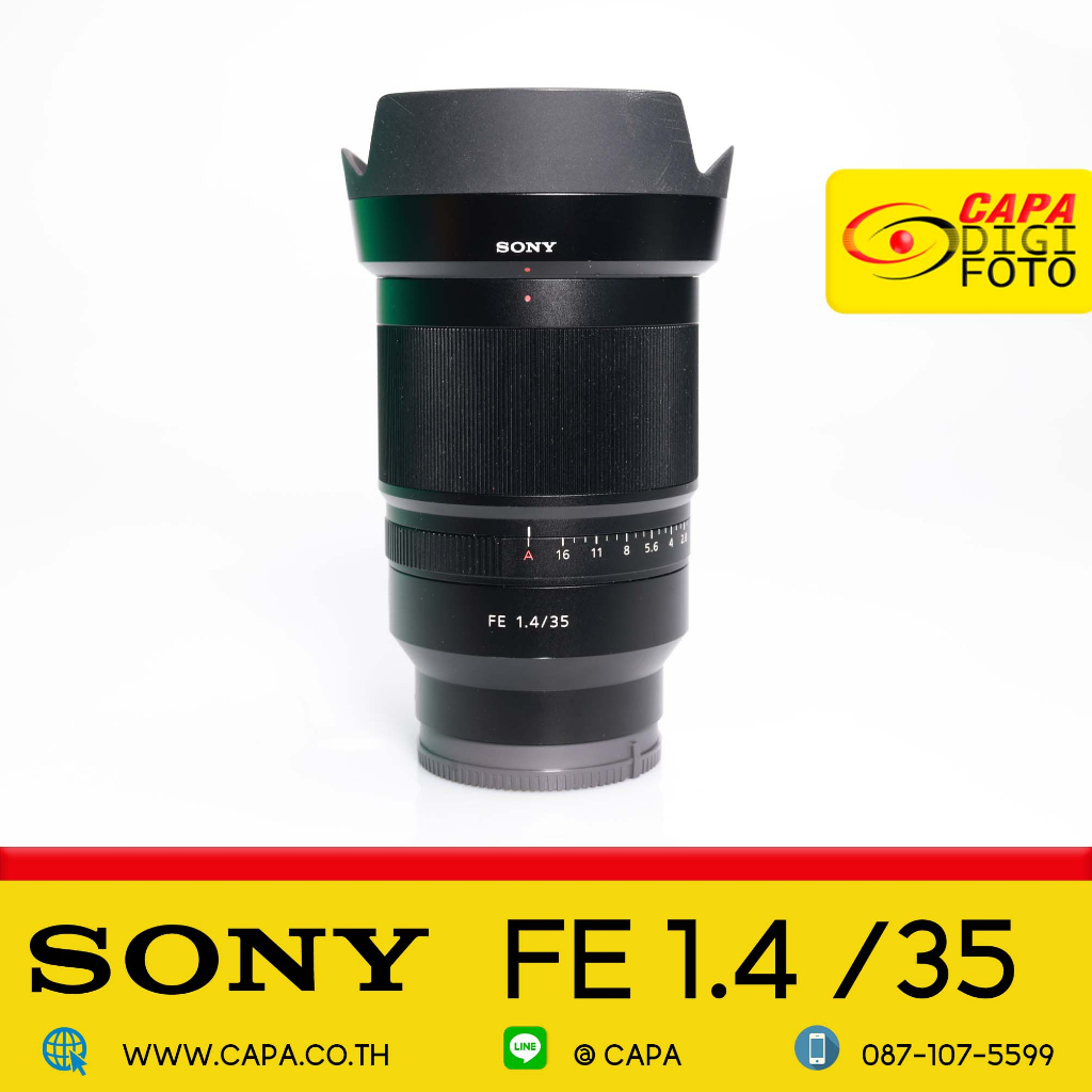 used-sony-fe-35-mm-f-1-4-yc