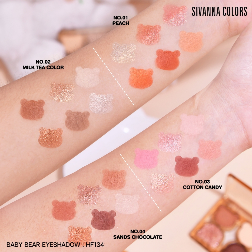 hf134-ซีเวนน่า-คัลเลอร์ส-เบบี้-อายแชโดว์-sivanna-color-baby-bear-eyeshadow