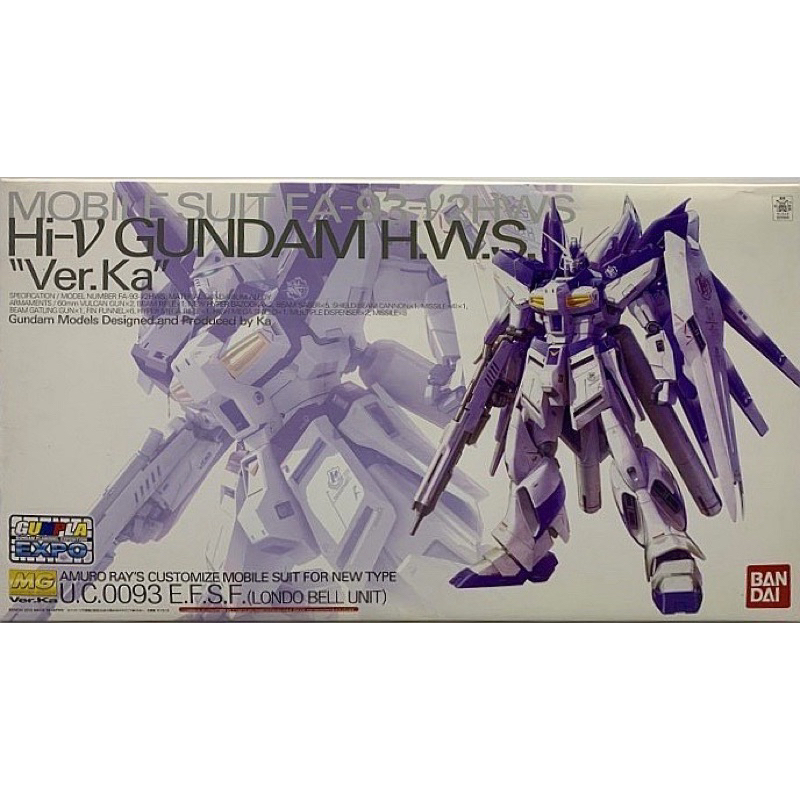 mg-1-100-hi-v-gundam-h-w-s-ver-ka-expo-ver-clear-มือ-2-จัดส่งฟรีครับ