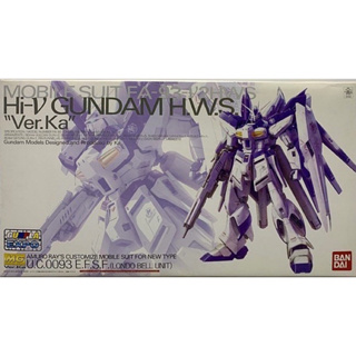 Mg 1/100 Hi V Gundam H.W.S. Ver Ka [Expo Ver Clear] (มือ 2) จัดส่งฟรีครับ