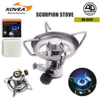 Kovea Scorpion Stove หัวเตาแก๊สพกพก  (KB-0410) ไฟแรง 1.83kw. มีบังลม จุดแม็กนิโตร น้ำหนักเบา
