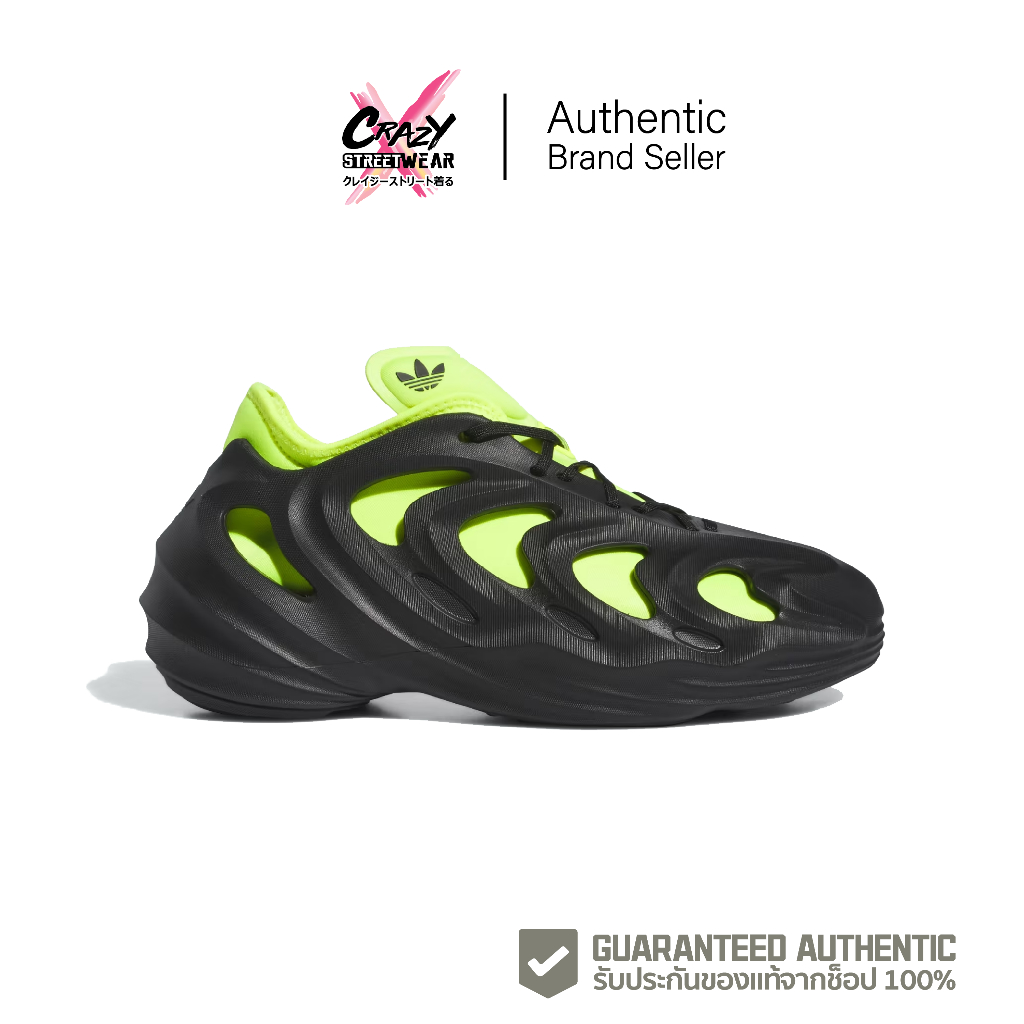 adidas-adi-fom-q-ie7385-สินค้าลิขสิทธิ์แท้-adidas-รองเท้าผู้ชาย