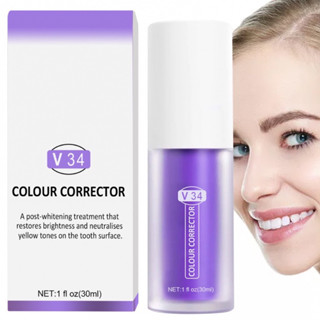 ( พร้อมส่งในไทย ) ยาสีฟันไวท์เทนนิ่ง V34 สีม่วง กําจัดคราบ ควันบุหรี่ ซ่อมแซมเหงือก และฟันขาว