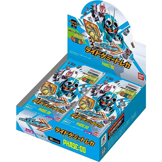 Bandai (BANDAI) Kamen Rider Gotchard Ride Chemistry Card PHASE: 00 (กล่อง) รวม 30 ซอง