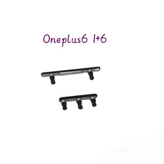 ปุ่มกดข้าง ONEPLUS6 Power Switch ON Off Volume UP Down Side Button Compatible for Oneplus6   1+6 สีดำ