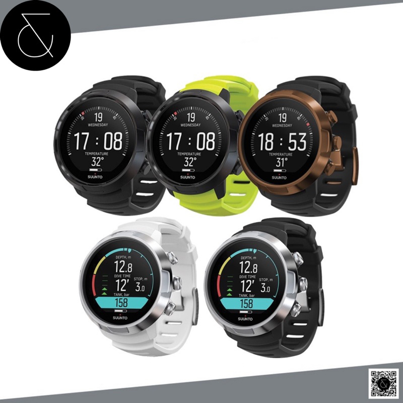 suunto-d5-ไดฟ์คอมพิวเตอร์-dive-computer