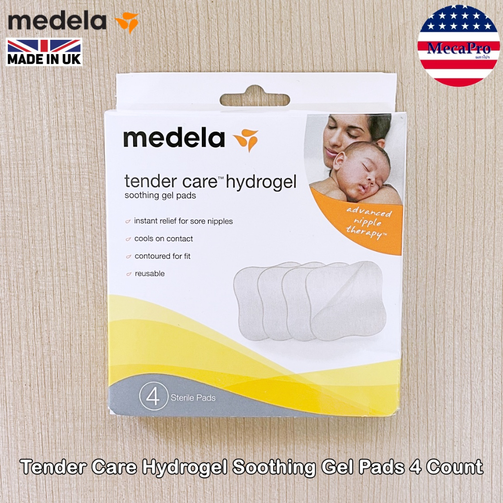 Medela® Tender Care Hydrogel Soothing Gel Pads 4 Count แผ่นไฮโดรเจล กัน