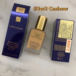 รองพื้นเอสเต้  สี #3w2 Cashew - Estee Lauder Double Wear Stay-In-Place Makeup SPF10 / PA++ 30 ml (ผลิต 3/2565 ค่ะ)