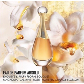 Dior J’Adore Abosolu EDP75ml 🔆ทักแชทเช็คสต๊อกก่อนนะ🫧