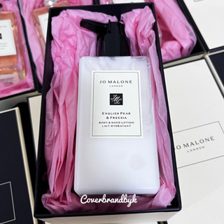 JO MALONE LONDON โลชั่นบำรุงผิวกาย กลิ่น ENGLISH PEAR &amp; FREESIA ขนาด 250 มล.