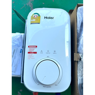 เครื่องทำน้ำอุ่น Haier รุ่น EI35H1 (W) 3500Watt