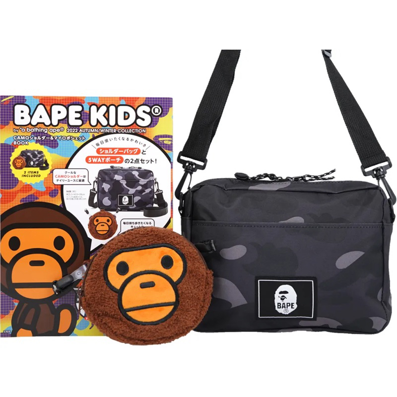 BAPE KIDS by A Bathing Ape BAPE Shoulder Bag & Milo Pochette 2022 Camo