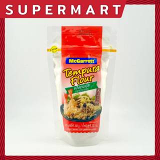 SUPERMART McGarrett Tempura Flour 200 g. แป้งเทมปุระ ตรา แม็กกาแรต 200 ก. #1101146