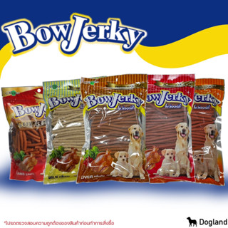 Bow Jerky Stick รสเนื้อ/ตับ/ไก่/นม/แกะ แพ็คใหญ่ 800g