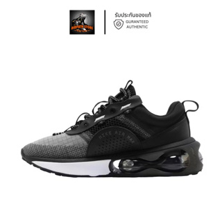 รับประกันของแท้ ✅ รองเท้าลำลองไนกี้ชาย Nike Air Max 2021 (DA1925 001)