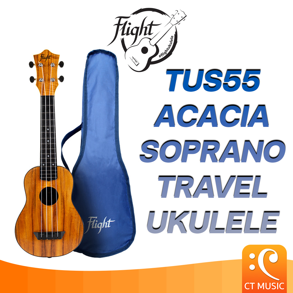 flight-tus55-acacia-soprano-travel-ukulele-อูคูเลเล่