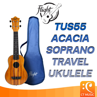 Flight TUS55 Acacia Soprano Travel Ukulele อูคูเลเล่