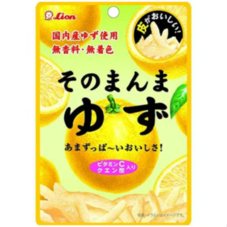 [พร้อมส่ง] Lion Sweet Sonoman Mayusu ขนมเปลือกส้มยูสุ