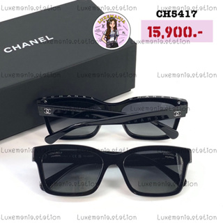 👜: New!! Chanel Sunglasses CH5477‼️ก่อนกดสั่งรบกวนทักมาเช็คสต๊อคก่อนนะคะ‼️